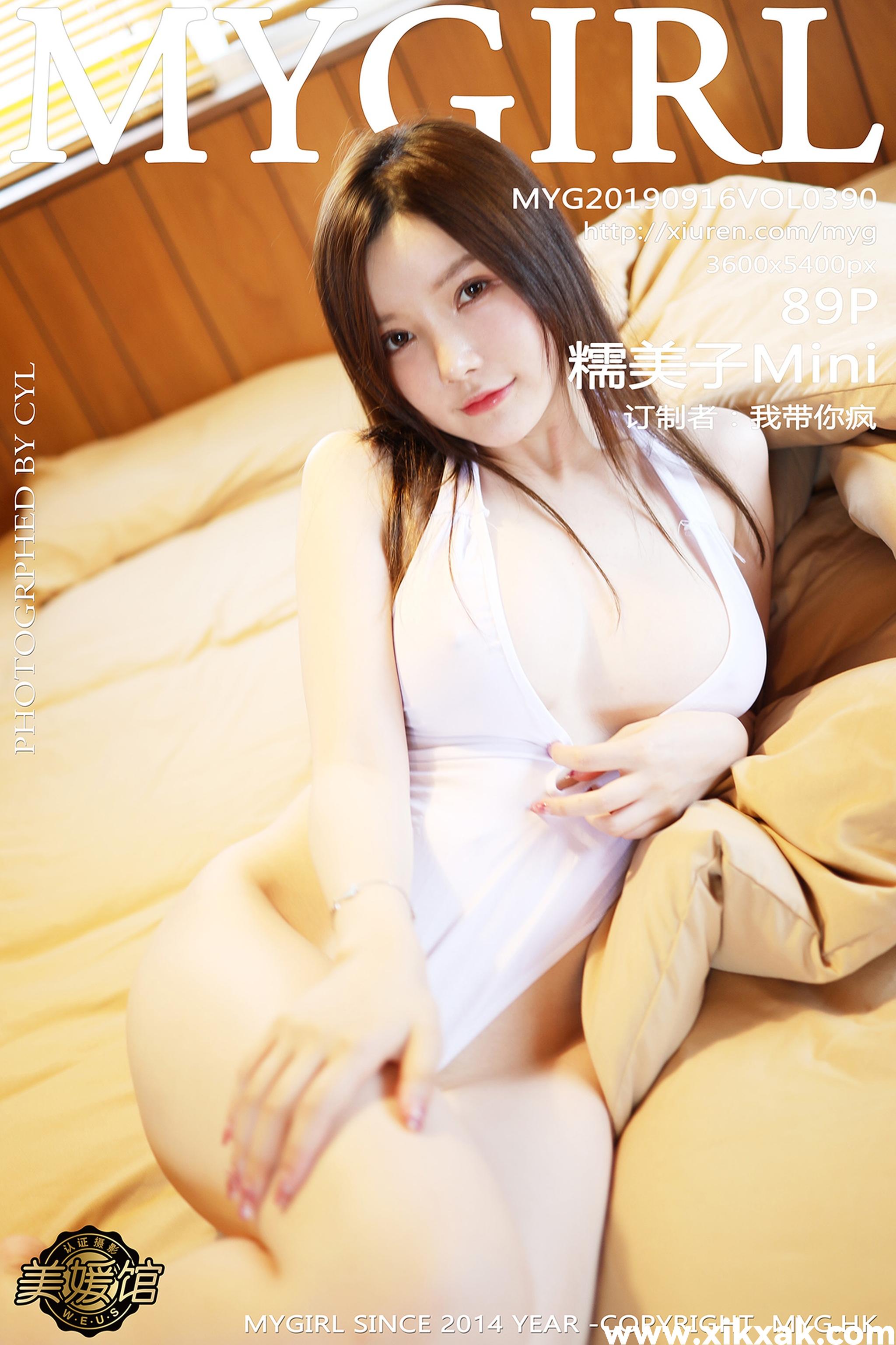 [MYG]-Vol.390 糯美子Mini